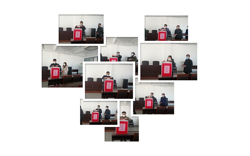 天華集團(tuán)黨支部捐款支持疫情防控