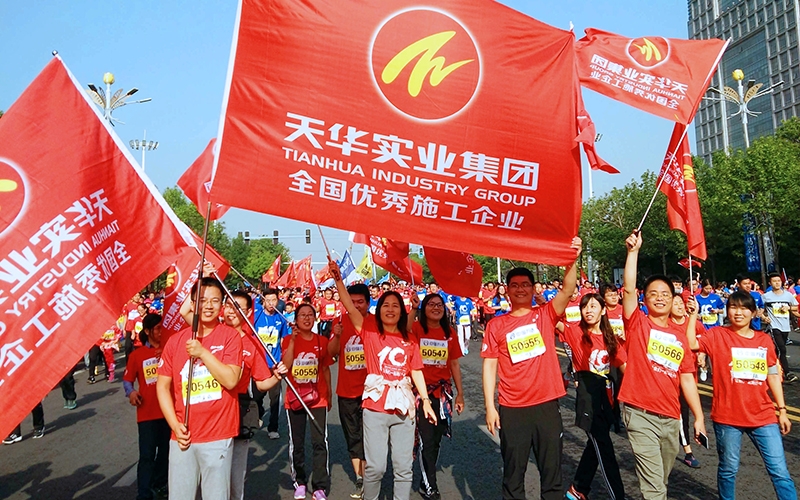 榮耀馬拉松，魅力天華人