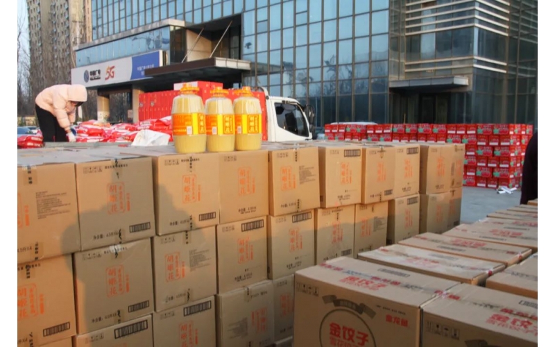 愛在天華 情暖春節(jié)丨天華實業(yè)集團為全體員工發(fā)放春節(jié)福利