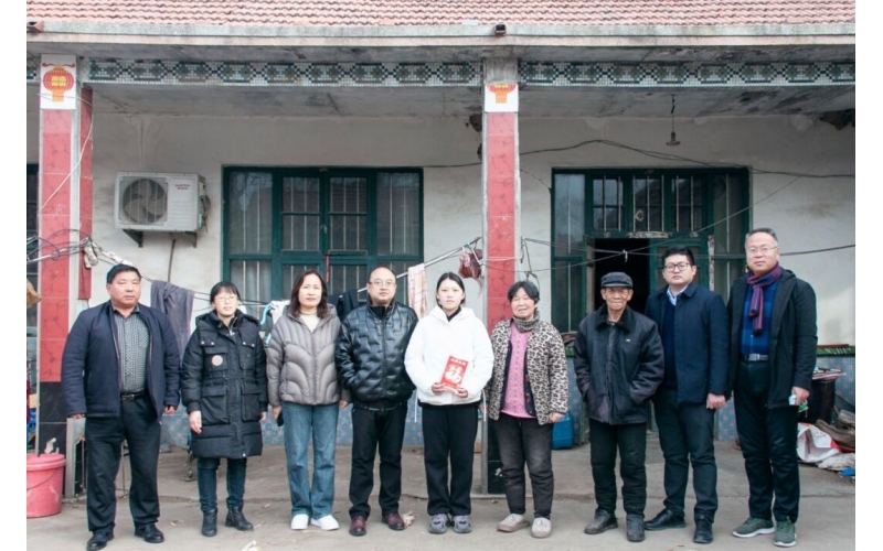 寒冬送溫暖 關(guān)懷暖人心丨天華實(shí)業(yè)集團(tuán)開展2024年慰問貧困學(xué)子活動(dòng)