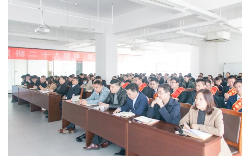 穩(wěn)中求進 再啟新程丨天華實業(yè)集團2023年表彰及2024年工作會議圓滿舉行