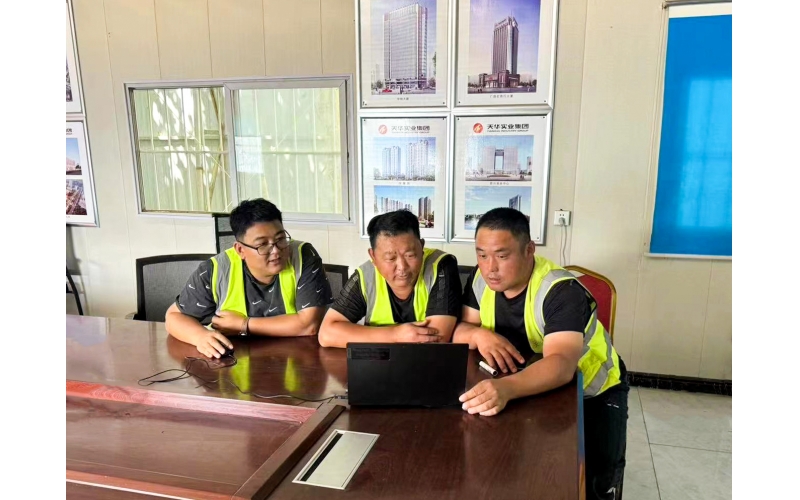 載譽(yù)前行丨天華實(shí)業(yè)集團(tuán)被臨邑縣住建局通報(bào)表揚(yáng)