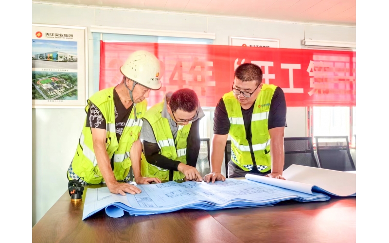 【天華人】美麗工地，我的家——說出我的工地故事（六）