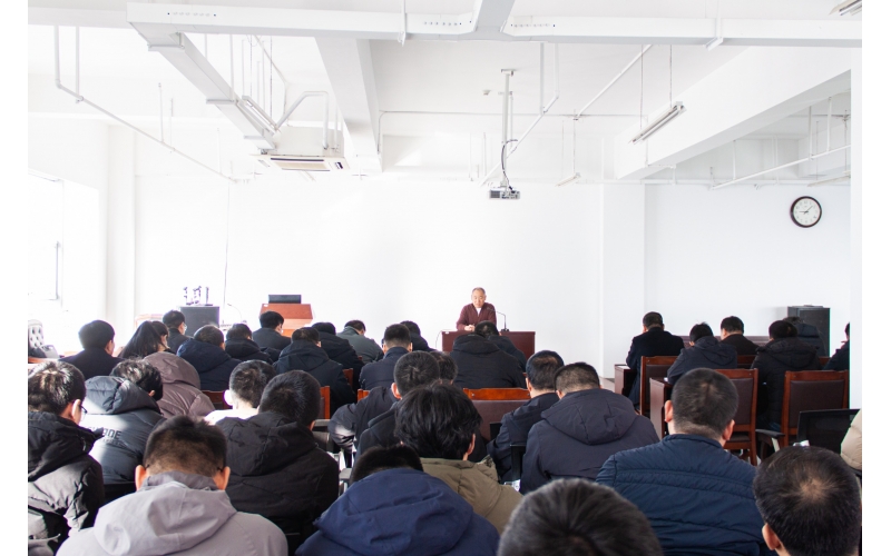 開局即沖刺丨天華實(shí)業(yè)集團(tuán)召開2025年工作會議