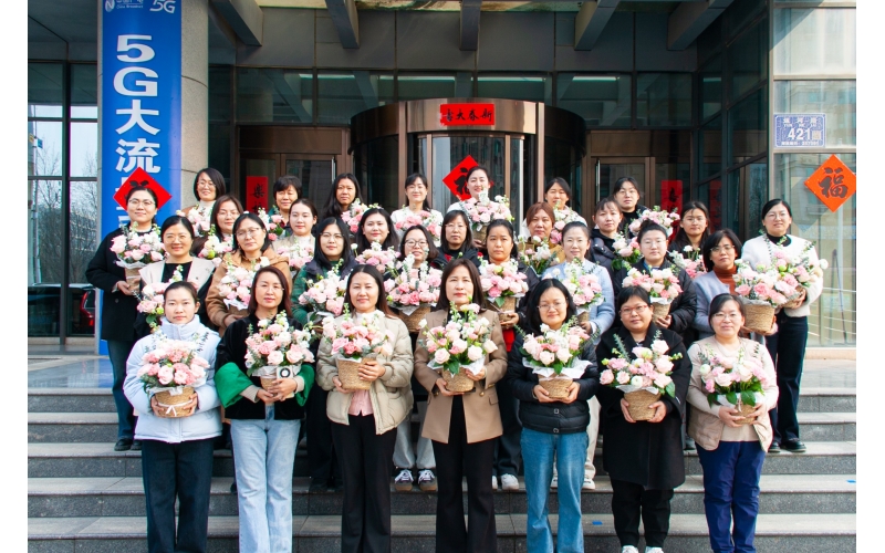 巾幗展芳華 花香悅生活丨天華實(shí)業(yè)集團(tuán)舉辦“三八”女神節(jié)創(chuàng)意插花活動(dòng)
