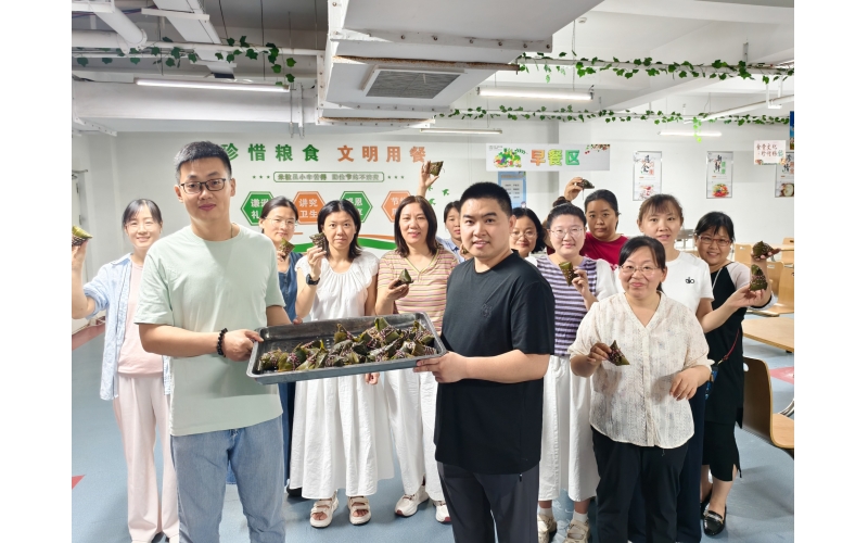 端午安康丨天華實業(yè)集團舉辦“艾意濃濃 粽享美好”文化活動