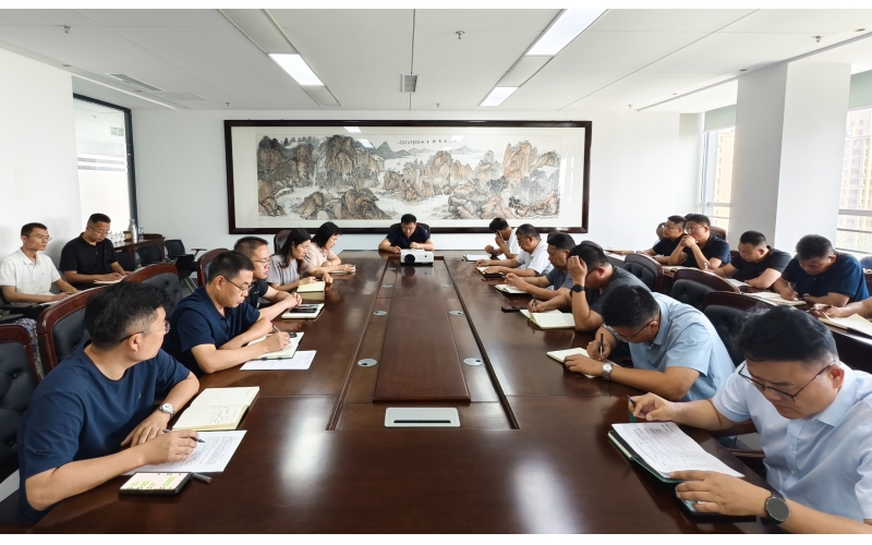 【安全生產(chǎn)月】天華實(shí)業(yè)集團(tuán)召開&ldquo;人人講安全、個(gè)個(gè)會(huì)應(yīng)急&mdash;&mdash;查找身邊安全隱患&rdquo;主題工作會(huì)議